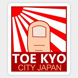 Toe Kyo Tokyo City Japan Rising Sun Sticker